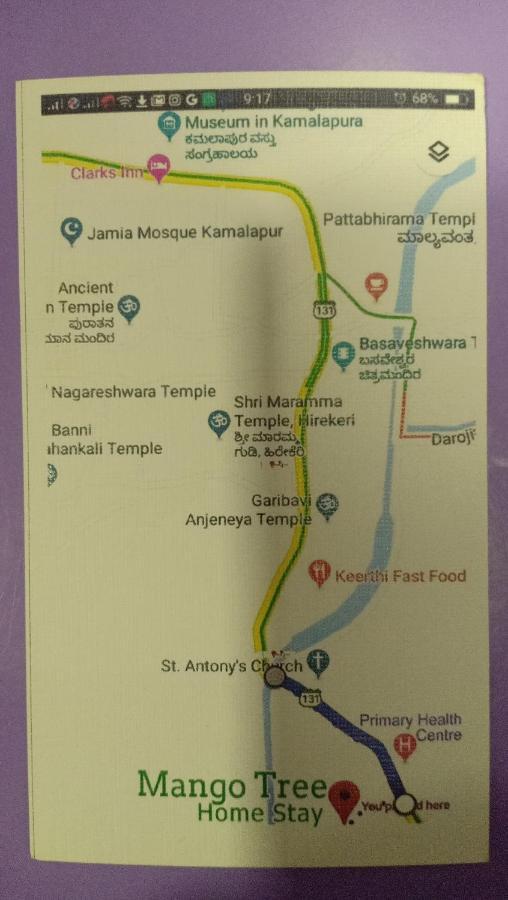 Mango Tree Homestay 亨比 外观 照片