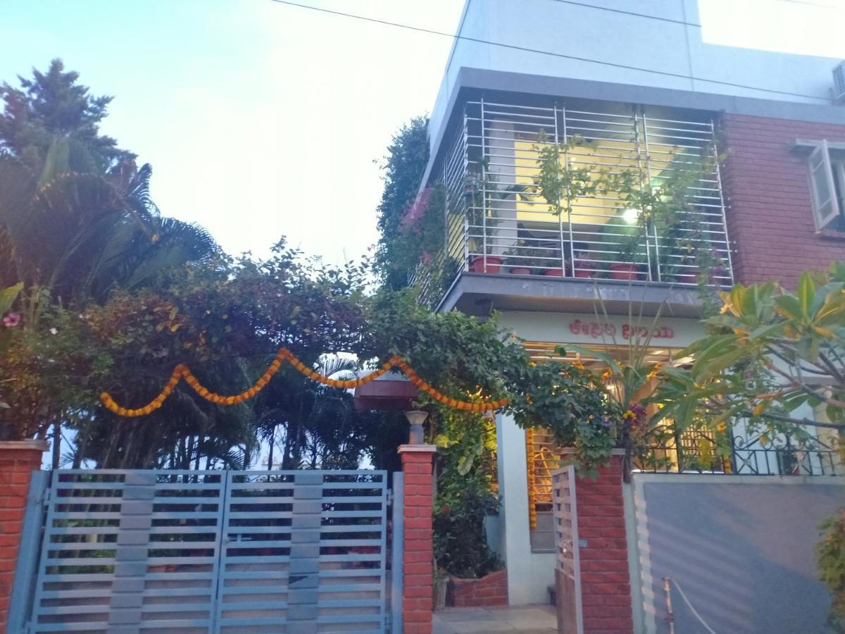Mango Tree Homestay 亨比 外观 照片